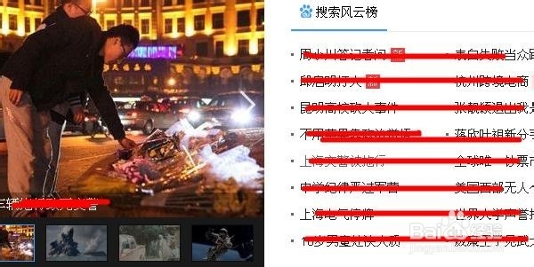 照片视频制作软件_几秒钟图片照片变视频