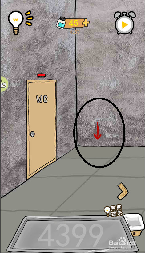 “逃离医院不容易”第二关怎么过