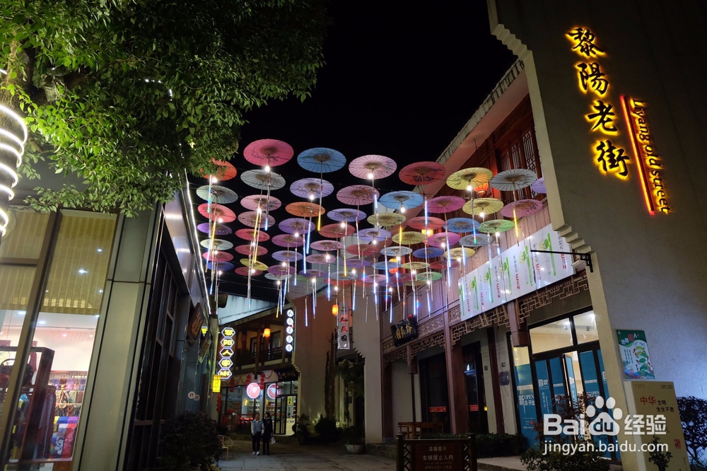 富士 FUJIFILM 微单X-A2开箱晒物