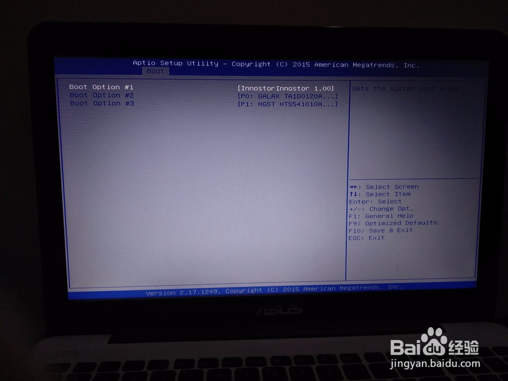 如何重装window10系统图文教程