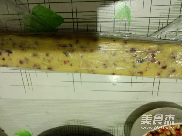 自制蔓越莓饼干