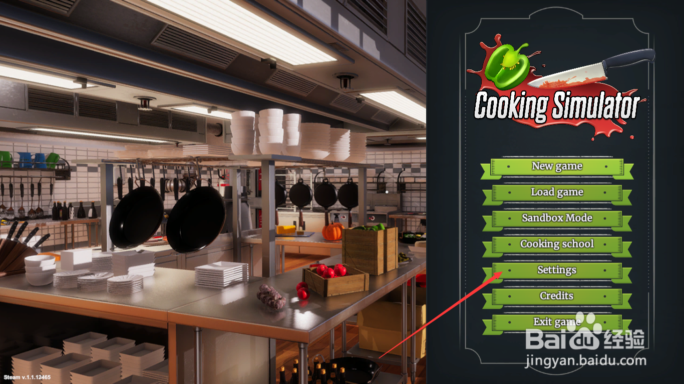 cooking simulator怎么设置中文