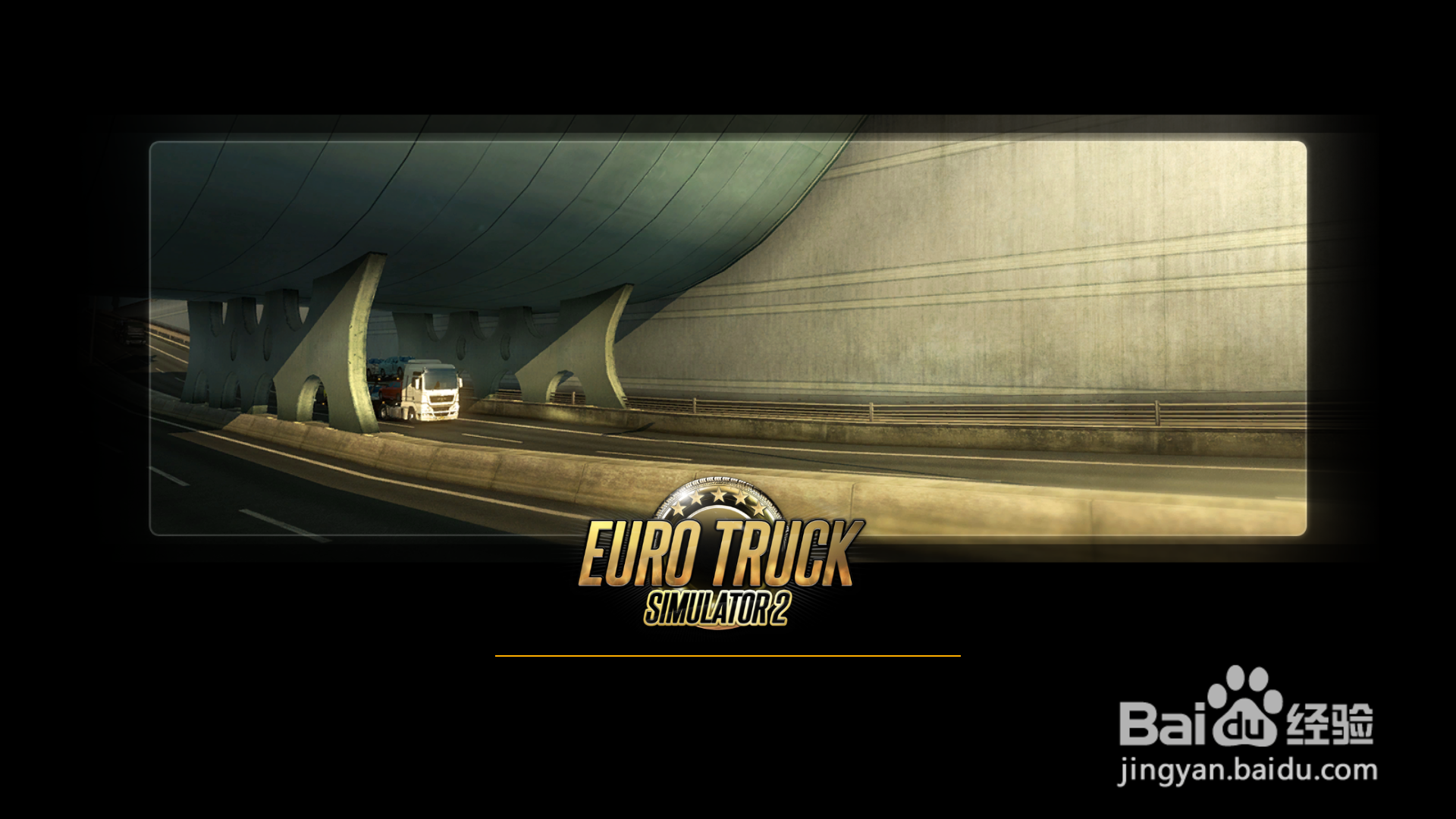 欧洲卡车模拟2三个显示器设置