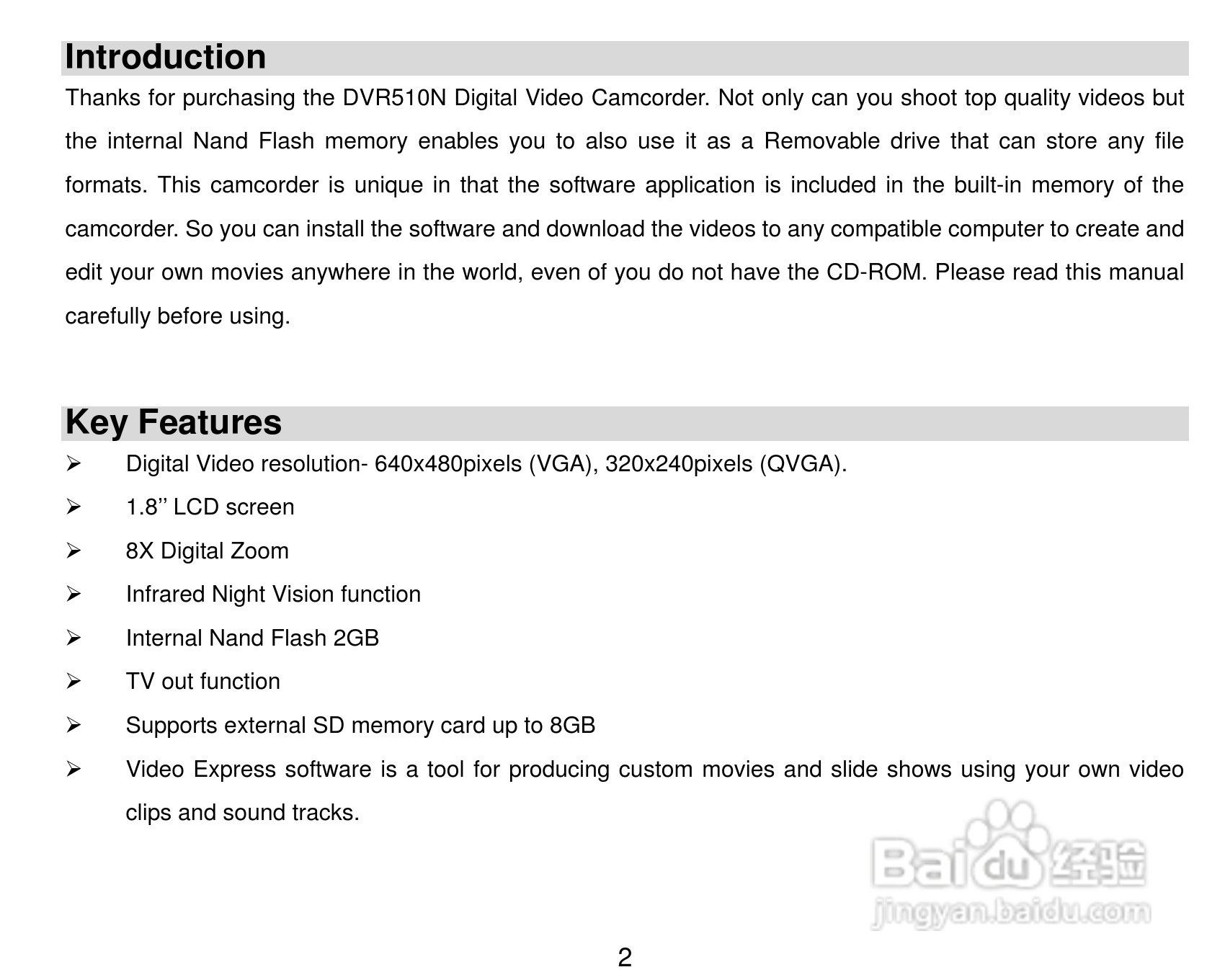 威达Vivitar DVR 510N数码摄像机使用说明书:[1]
