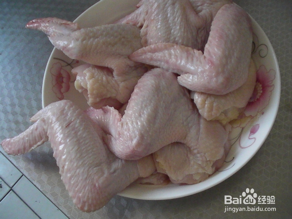 美味香菇炖鸡翅