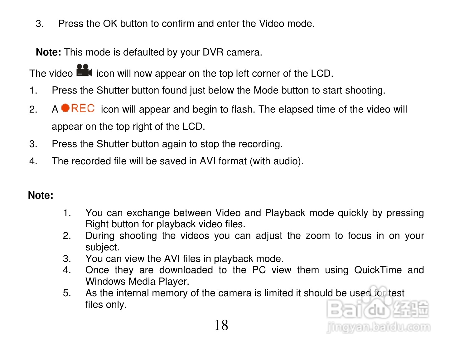 威达Vivitar DVR 865HD数码摄像机使用说明书:[2]