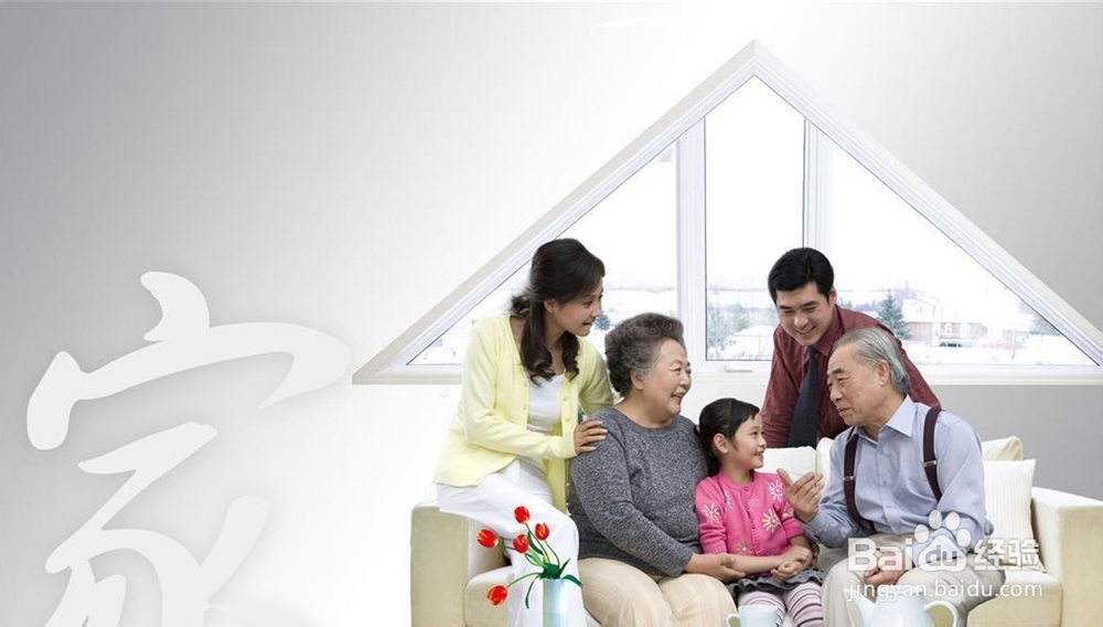 相亲聊哪些话题可以拉近你们的距离