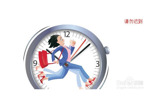 四六级考试注意事项