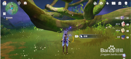 de9bfa3b3b860221e6d76ae1d8bbf82065fb72d8.jpg?x-bce-process=image%2Fresize%2Cm_lfit%2Cw_500%2Climit_1%2Fformat%2Cf_auto%2Fquality%2Cq_80