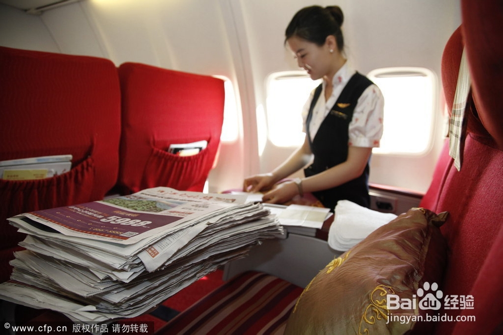 怎么样做好一名空姐?