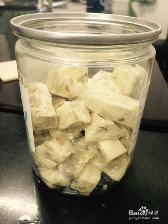 简单易做的牛轧糖的做法