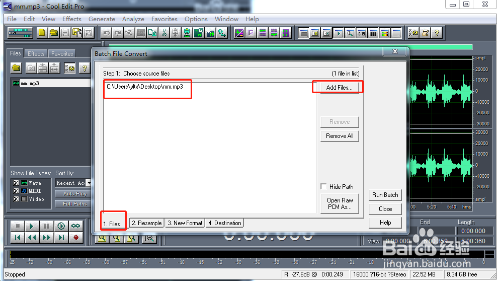 利用CoolEdit工具转换MP3转换成pcm格式