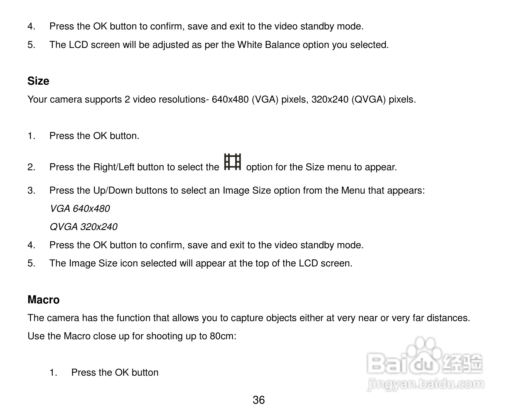 威达ViviCam VT324数码相机使用说明书:[4]