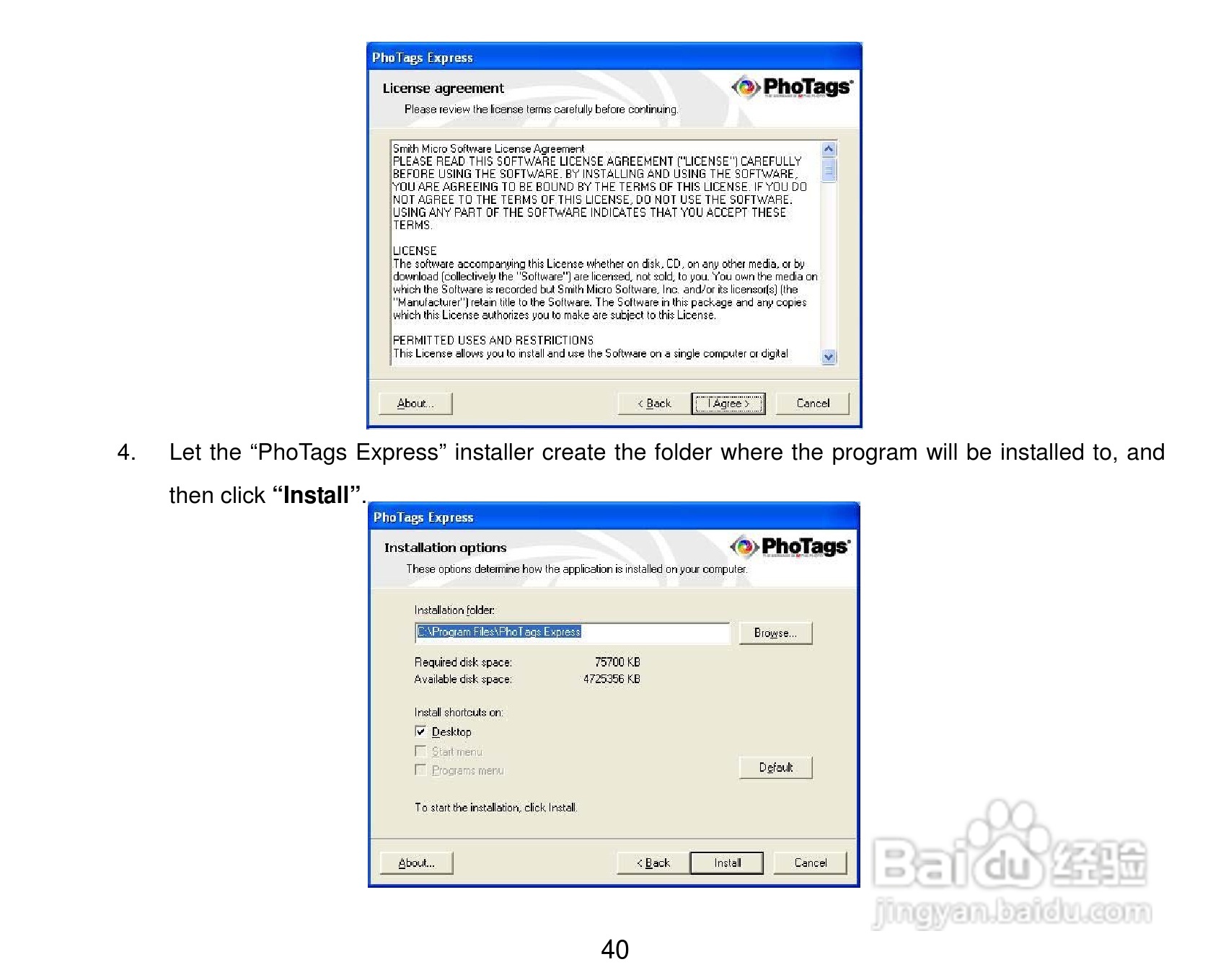威达ViviCam X327数码相机使用说明书:[5]