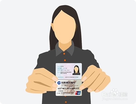 如何白手起家当主播