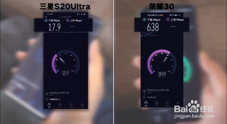 搭载麒麟985的手机值得购买吗