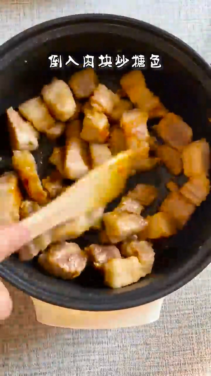 怎样做红烧肉