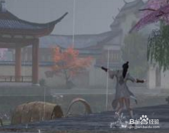 楚留香手游怎么打伞