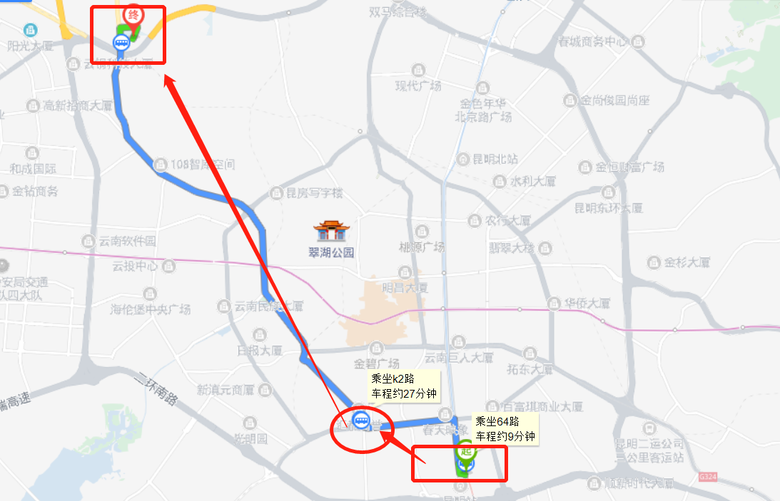 从昆明火车站下车.怎么坐车去云南交通职业技术学院.普吉校区.详细点