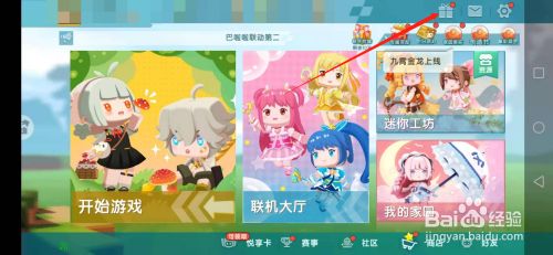 de9bfa3b3b860221e9bd6fe0d8bbf82065fb7241.jpg?x-bce-process=image%2Fresize%2Cm_lfit%2Cw_500%2Climit_1%2Fformat%2Cf_jpg%2Fquality%2Cq_80