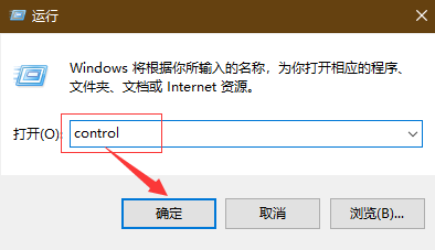 Windows新建用户账户的方法
