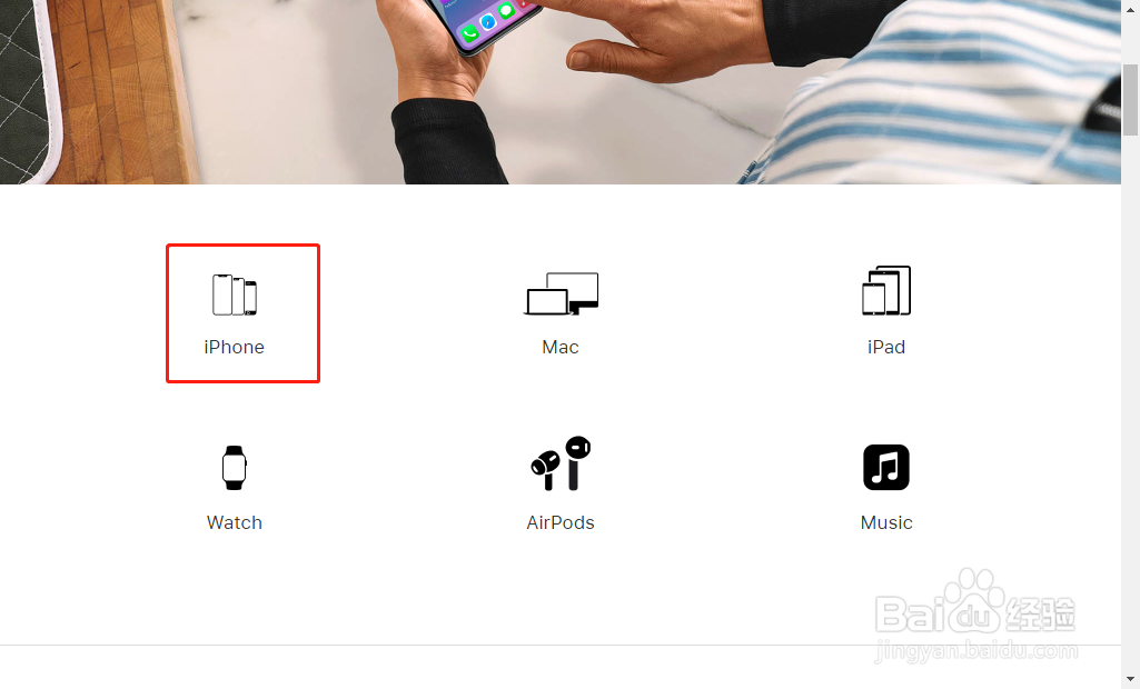 苹果手机换后壳需要多少钱