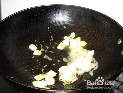 黑椒苹果牛肉粒的做法