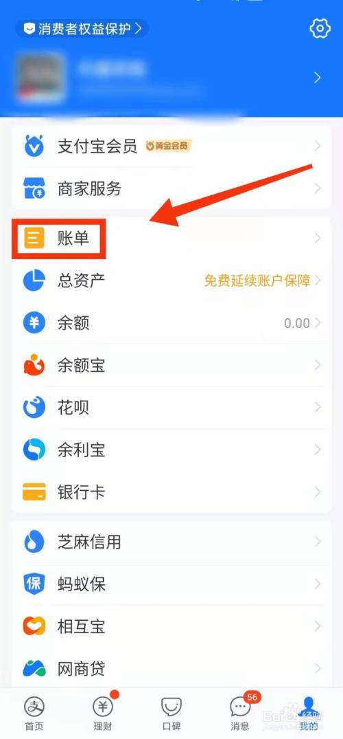 de9bfa3b3b860221ea236ee0d8bbf82065fb72cf.jpg?x-bce-process=image%2Fresize%2Cm_lfit%2Cw_500%2Climit_1%2Fquality%2Cq_80