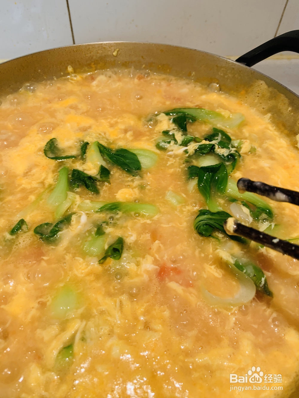 青菜西红柿疙瘩汤的家常做法