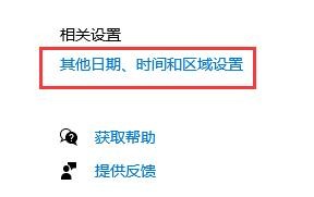 win10无法运行0xc0000142怎么办