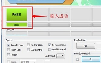三星G900P升级教程三星G900P升级Android L升级