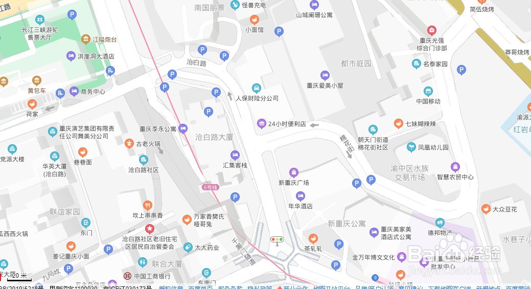 洪崖洞怎么从十一楼下去一楼