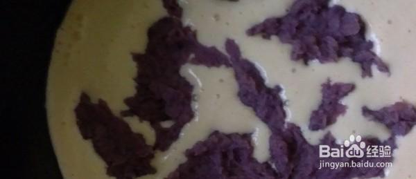 简单做喜欢的紫薯夹心蛋糕