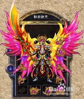 复古迷失怎么玩