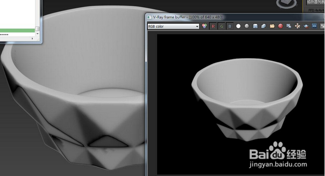 3DMAX基础建模教程:建一个豪华白瓷碗