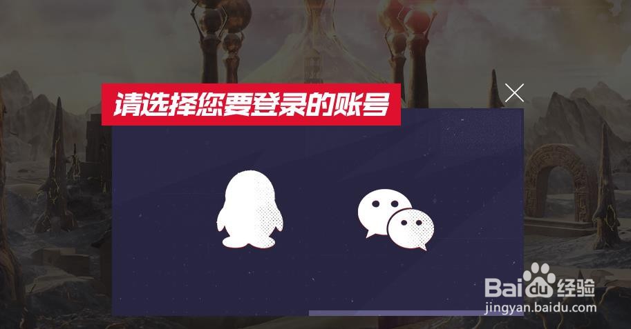 dnf手游预约超能小浣熊宠物怎样获得