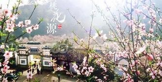 来常德必去的地方，有哪些？