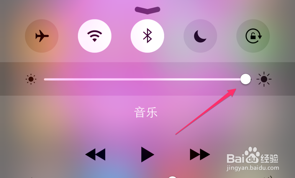iPhone6怎么测坏点
