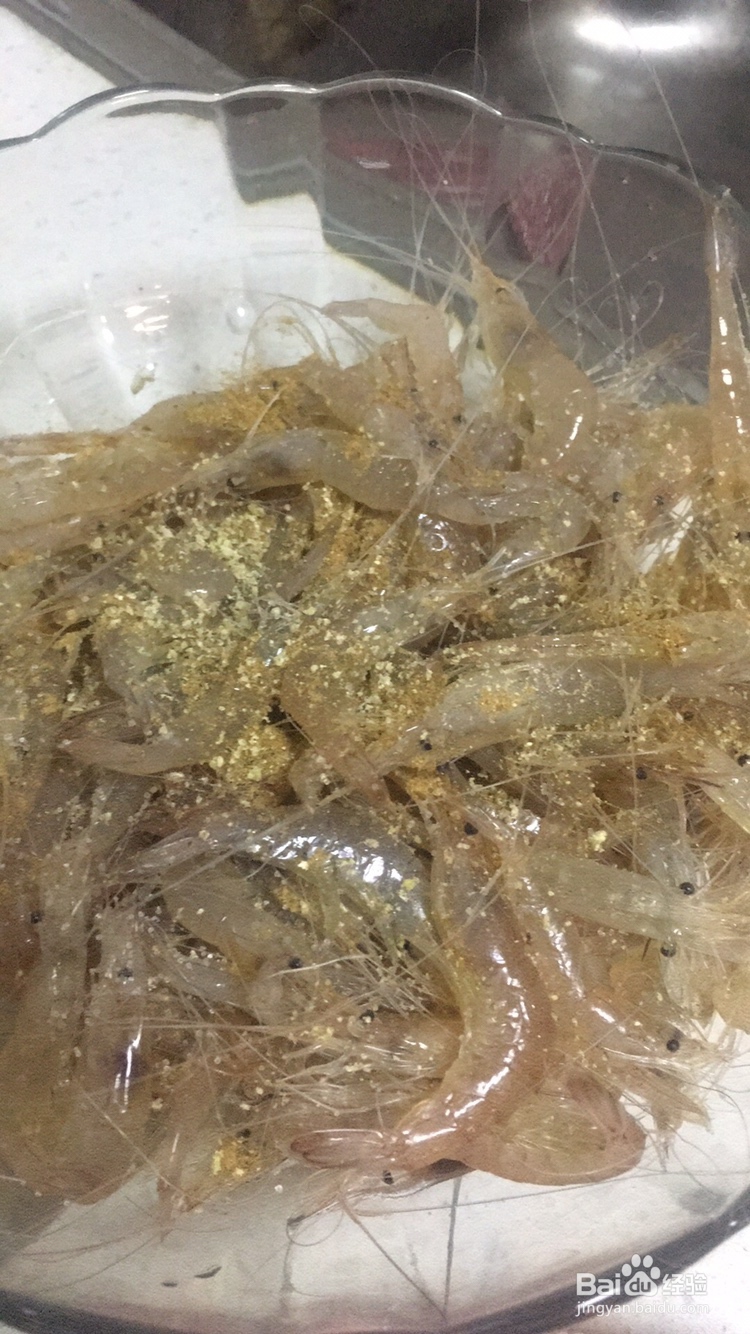 香酥小海虾海鲜美食教程