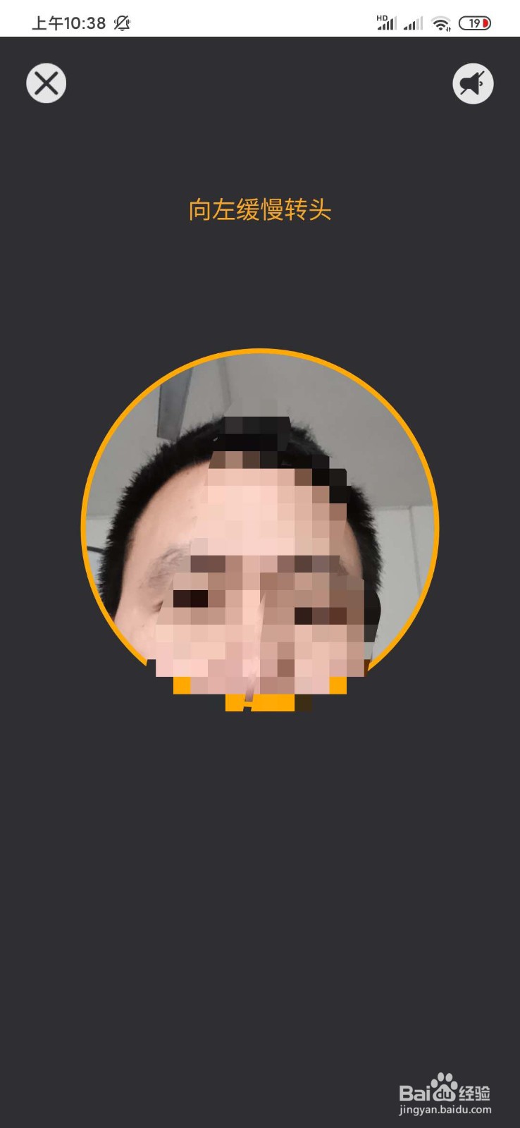 如何在泰生活APP中变更保单联系方式?