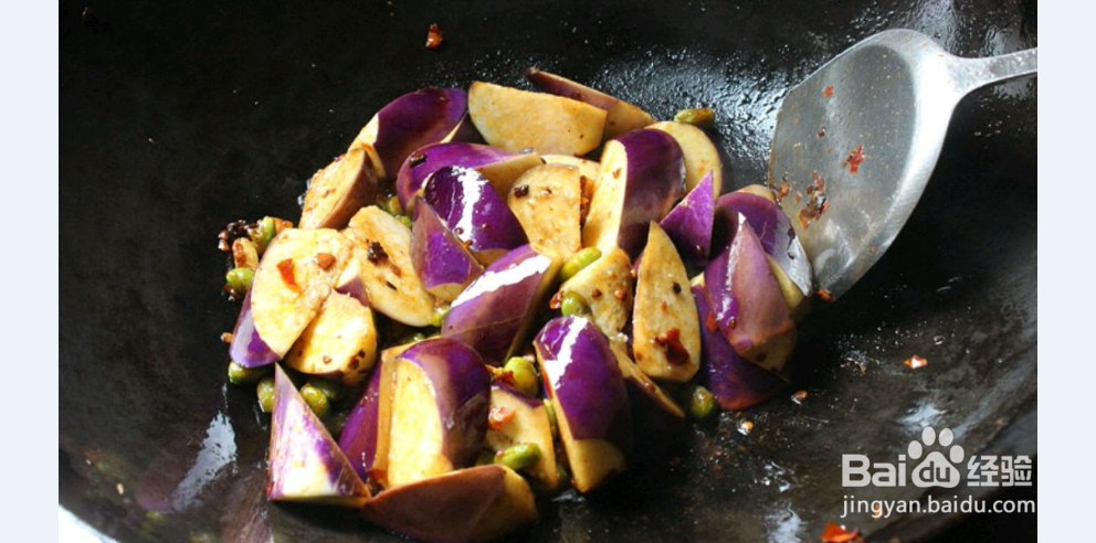 毛豆怎么炒好吃又入味