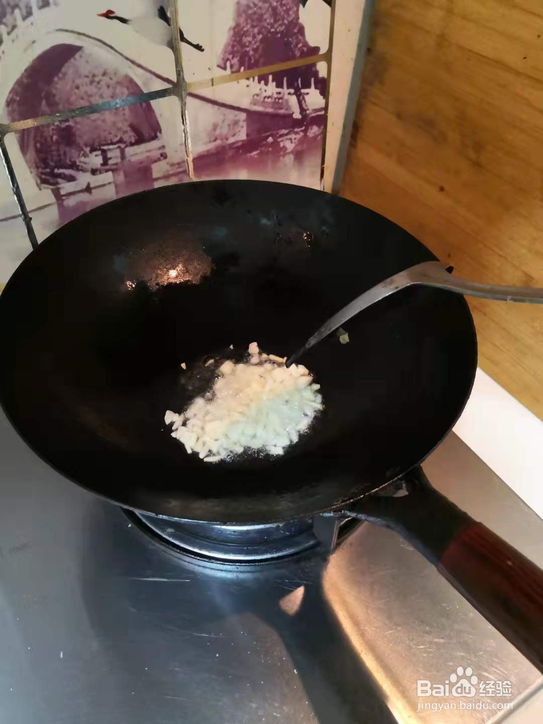 快手家常菜之番茄鸡蛋豆腐汤
