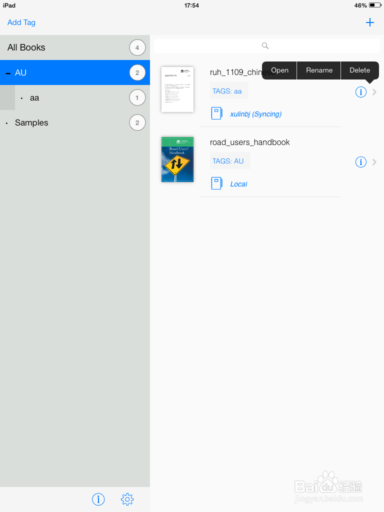 MarginNote – Beginning
