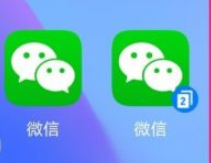 华为手机登录两个微信怎么登录