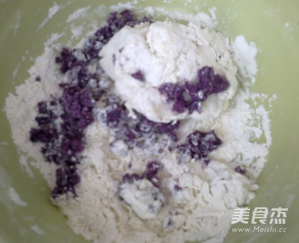 紫薯韭菜饺子