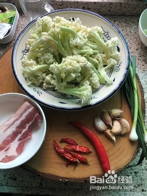 【干锅花菜】