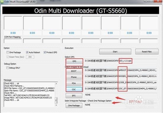 三星手机GT-S5660恢复原装方法