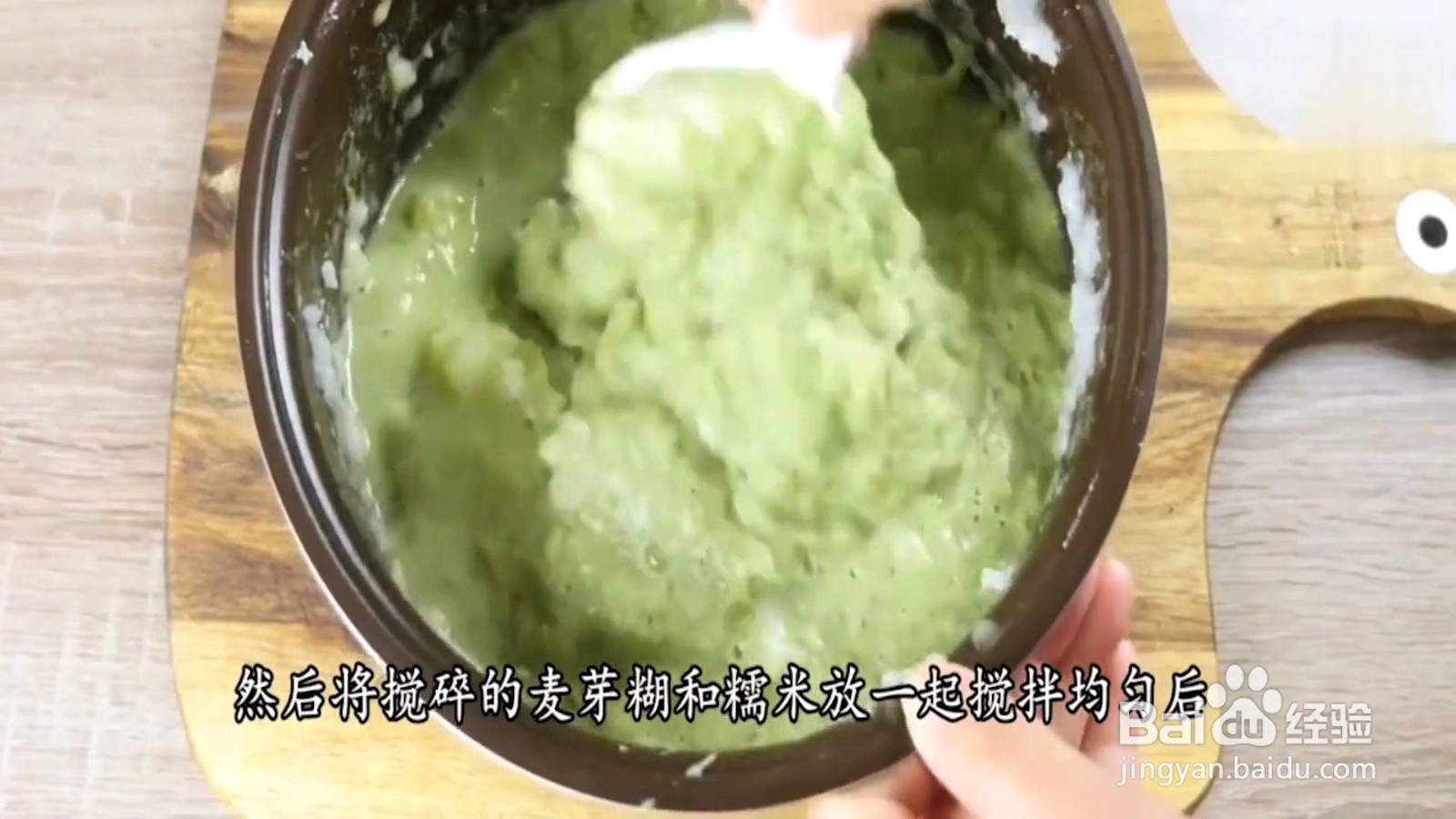 如何用小麦自制纯手工麦芽糖?