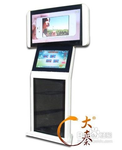 如何开手机美容店？