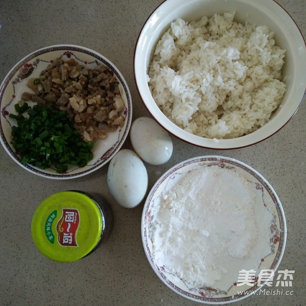 肉末橄榄菜米饭饼